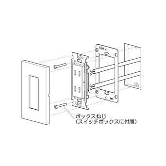 Sugatsune Industries Switch Outlet Plate (Florence) Bright Patina PXP-F-01361-PB
