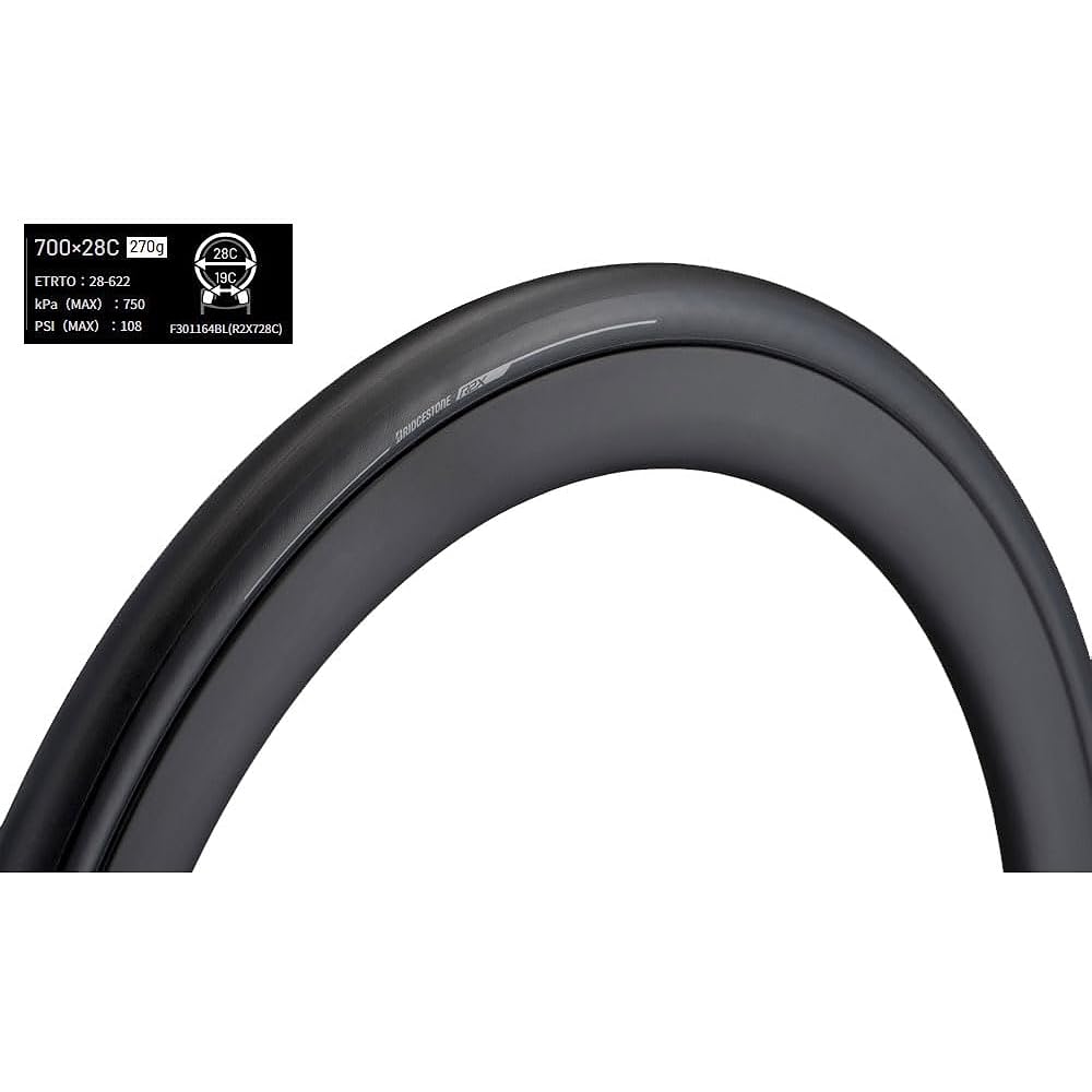 Bridgestone Anchor Extenza R2X 700×28C (R2X728C) Black Foldable Set of 2