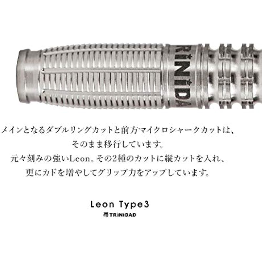 Trinidad (TRiNiDAD) Pro Leon 3 Hiroto Ichinomiya player devised model 2BA 44.0mm tungsten tdd0881