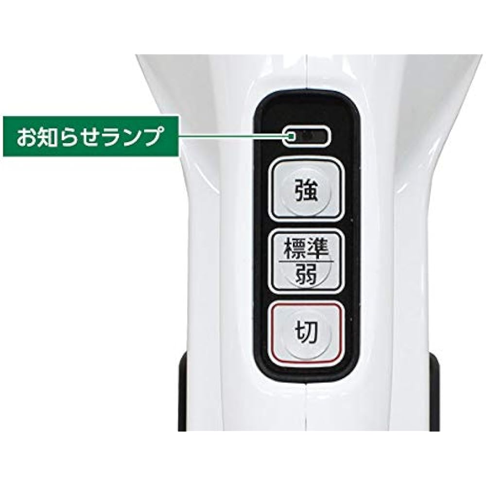 HiKOKI Cordless Cleaner with Storage Battery and AC Adapter R7DA(LC)