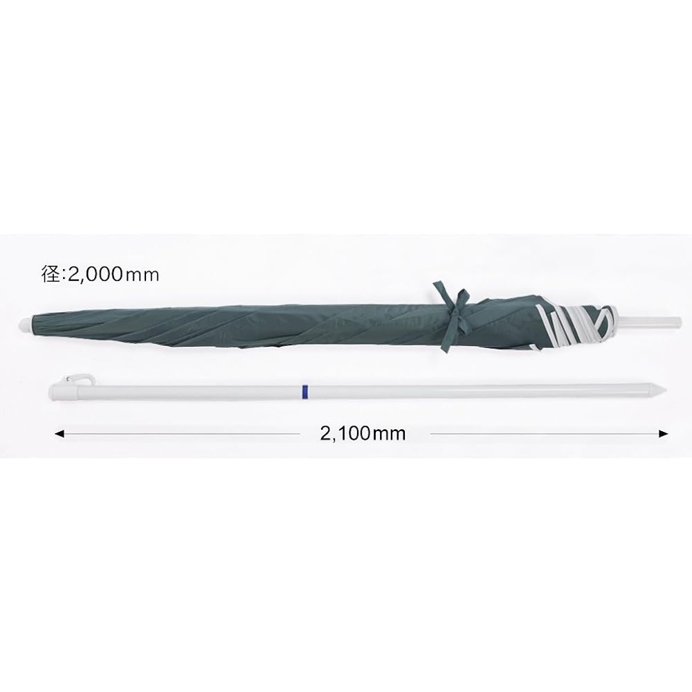 Captain Stag (CAPTAIN STAG) Parasol Umbrella Sun Shade UV Protection Parasol Diameter 200 x Height 210cm Black My Buddy M-1573/UD-72
