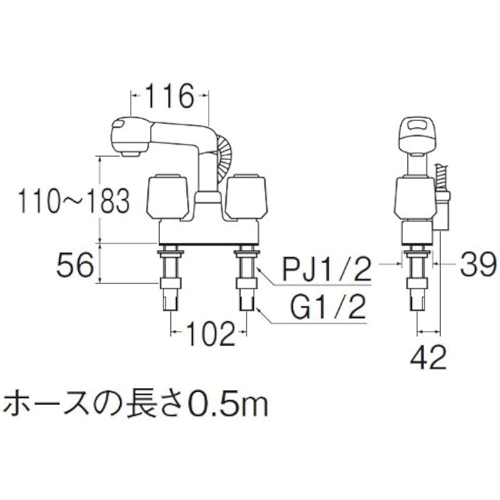 Sanei faucet fittings [K31K-LH] No rubber stopper, cold region two-valve spray mixer faucet (for hair washing)