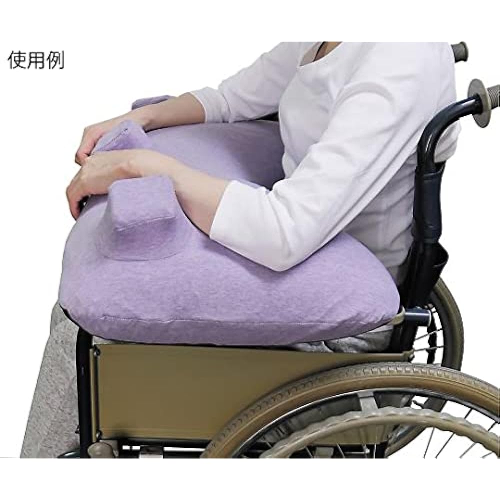 Armrest Cushion Pokkun KCW-12 Lavender Wheelchair Cushion