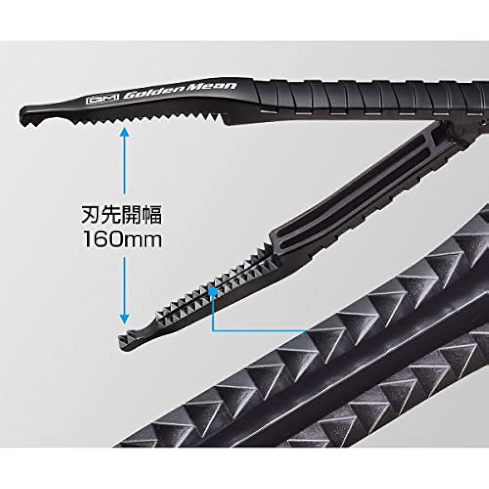 GoldenMean GM Capture Grip Holder Set GoldenMean