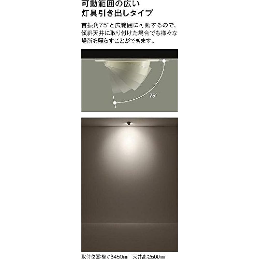 DAIKO Universal Downlight LED 8.5W Warm White 3500K DDL-5222AWG