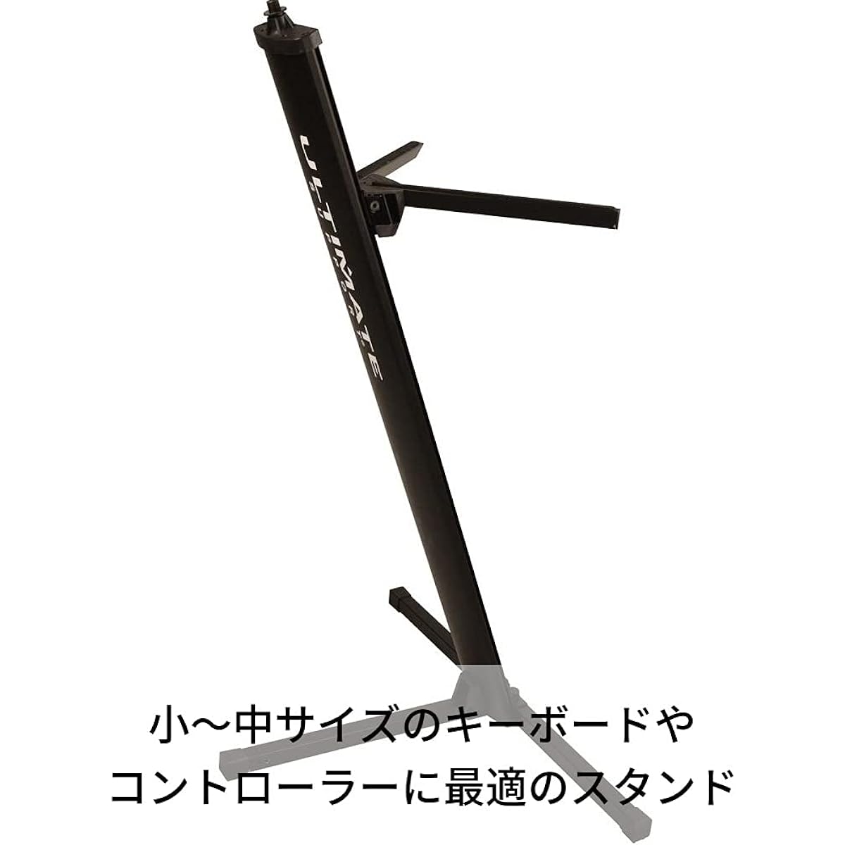 ULTIMATE Ultimate Keyboard Stand DX-48 PRO