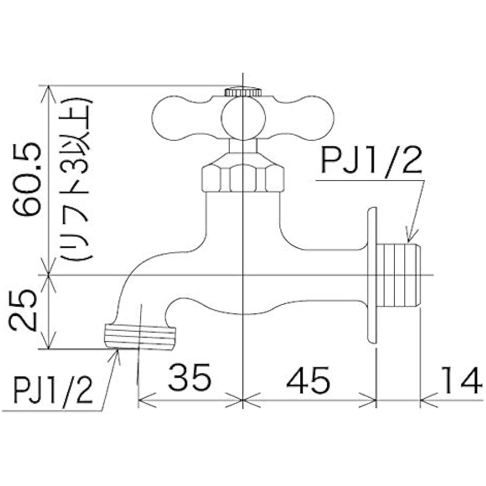 KVK Gardening Faucet [K126D]