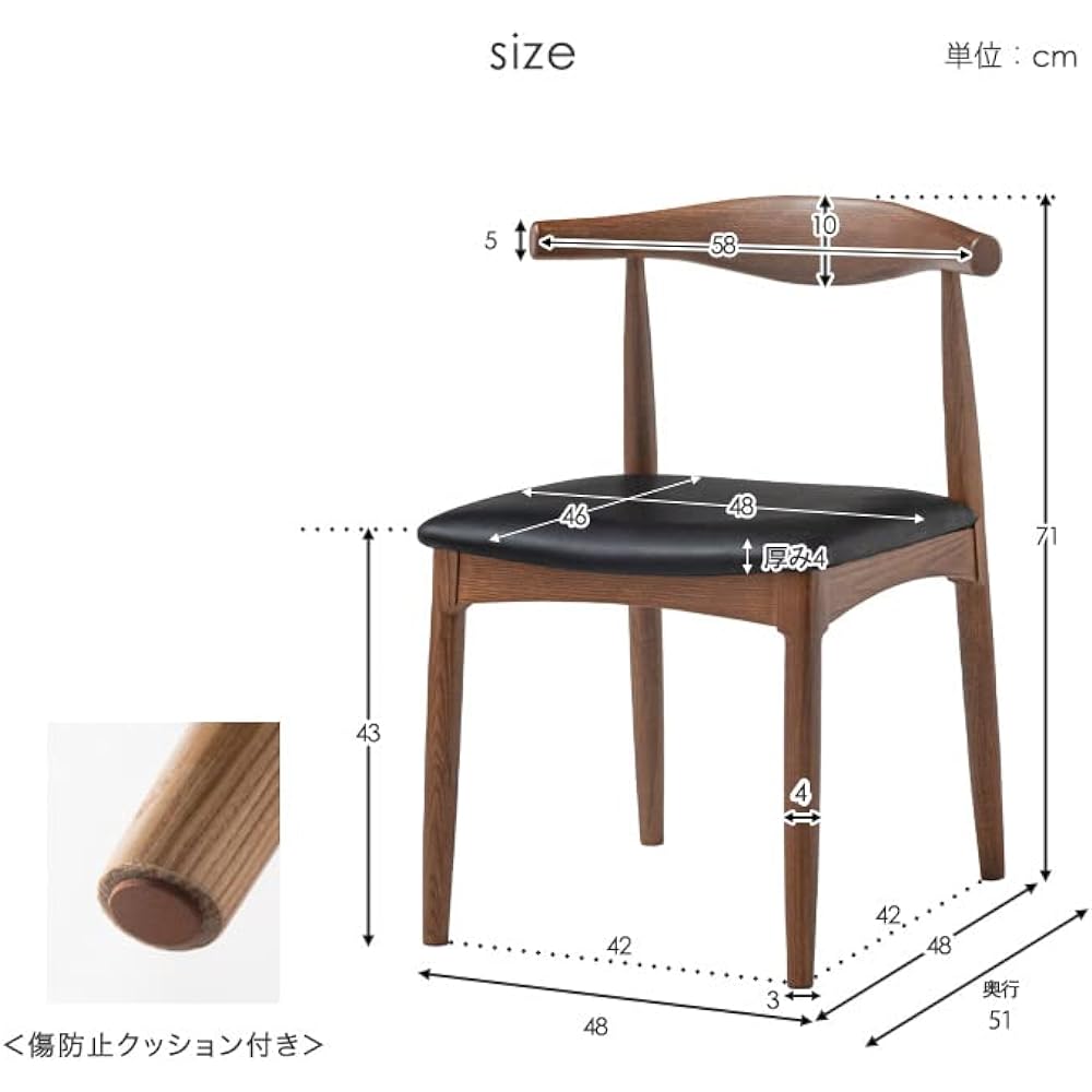 Tansu no Gen Dining Chair Single Item Natural Wood Ash Finished Product Scandinavian Wooden Simple Chair Living Chair 80500012(86416)