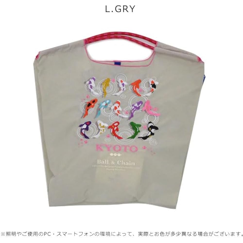 Ball & Chain Ball & Chain Genuine KOI Carp L Size Shopping Bag Eco Bag Tote Bag 301120 L.GRAY