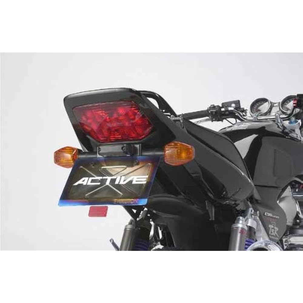 ACTIVE Fenderless Kit Black CB1300SF 03-09/CB1300SB 05-09 LED Specification 1151071