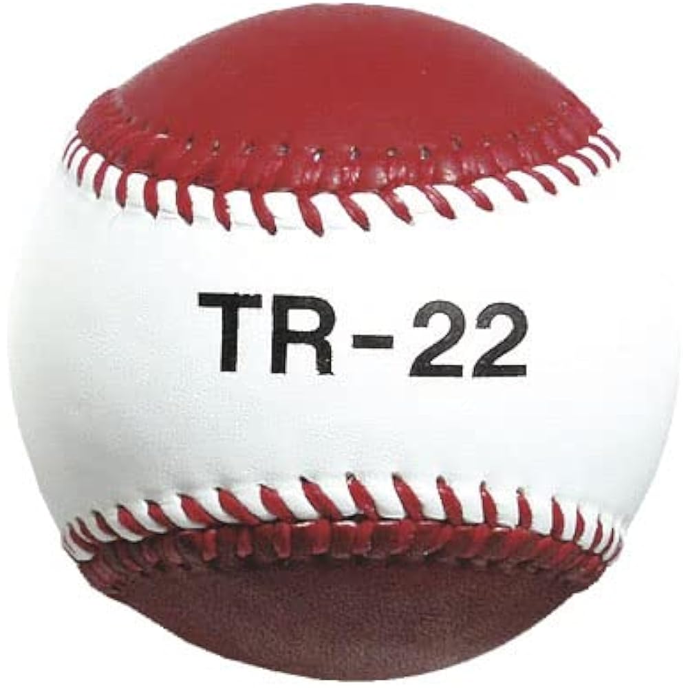 Daito Baseball Hardball Pitching Training Ball Made of Natural Leather 180, 220, 250g 3 Ball Set