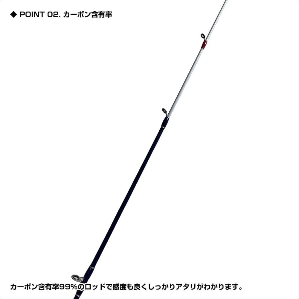 OGK Metal Squid Shaft 65C MIS65C