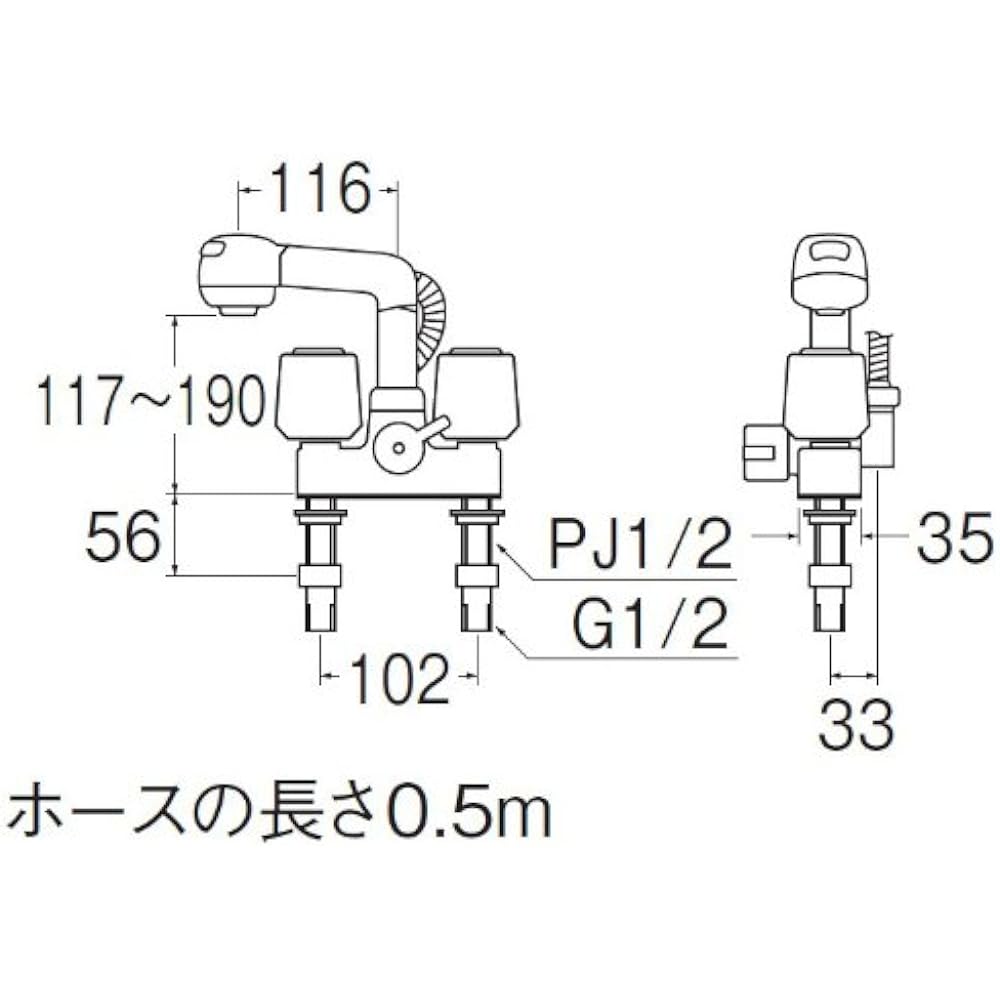 Sanei faucet fittings [K3104KR-LH] Cold region two-valve spray mixer faucet with rubber stopper (for hair washing)