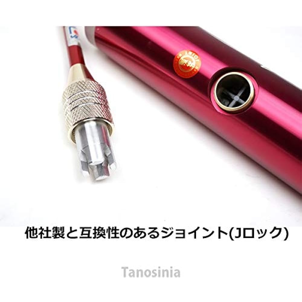 Gateball NICHIYO compact zoom shaft headset JZWR-set Gate ball round rubber grip with special case