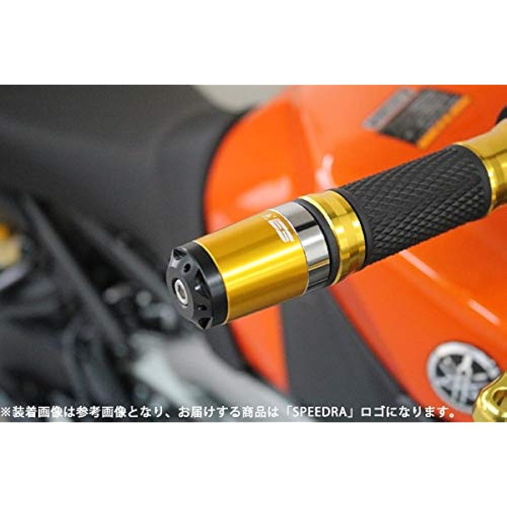 SSK Heavy Weight Handlebar End Slider Color: Matte Black YAMAHA Grand Majesty 250/400 Magzam TMAX500 TMAX530 XJR1200/1300 MT-09 MT-07 FZ1 FAZER FZ6/R Majesty S YZF-R125