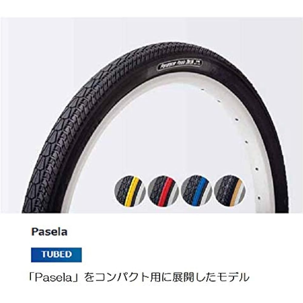 Panaracer Clincher Tire [20×1.50] Pasera Compact 8H205BOP-PA (Small Wheel Folding Bicycle/City Riding Commuting)