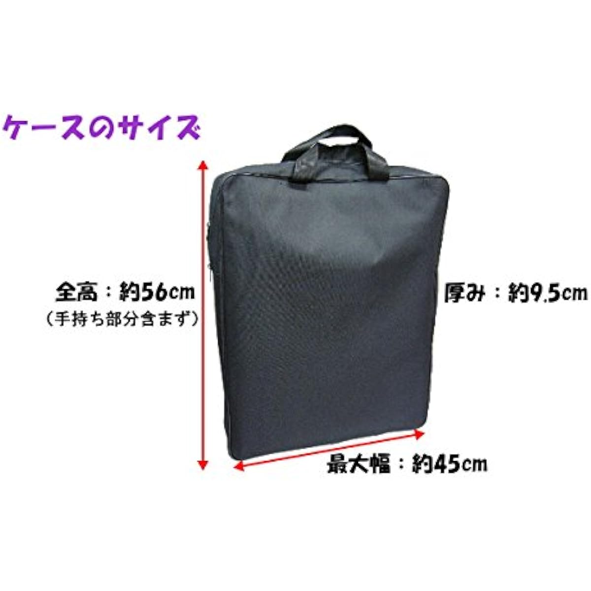 13-string koto foldable (cat type) standing stand/koto standing stand M type [with case]
