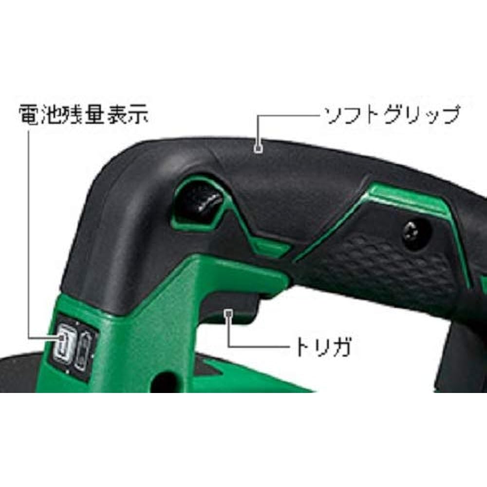 HiKOKI 18V Cordless Planer Rechargeable Blade Width 82mm Storage Battery/Charger Sold Separately P18DSL(NN) Main Unit Only