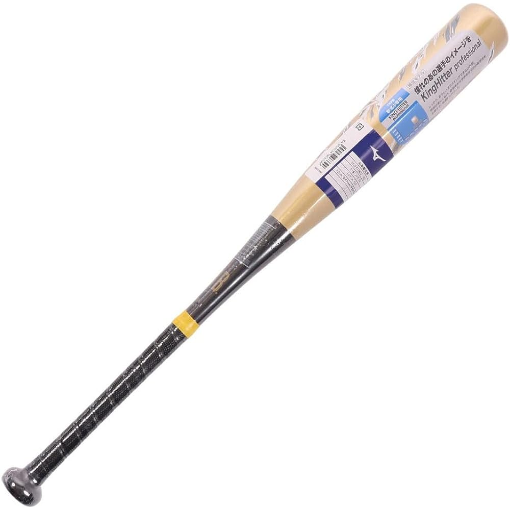 Same day shipping Mizuno Junior Boys Softball Bat Lightweight FRP Carbon King Hitter Professional 1CJFY124 miz22ss