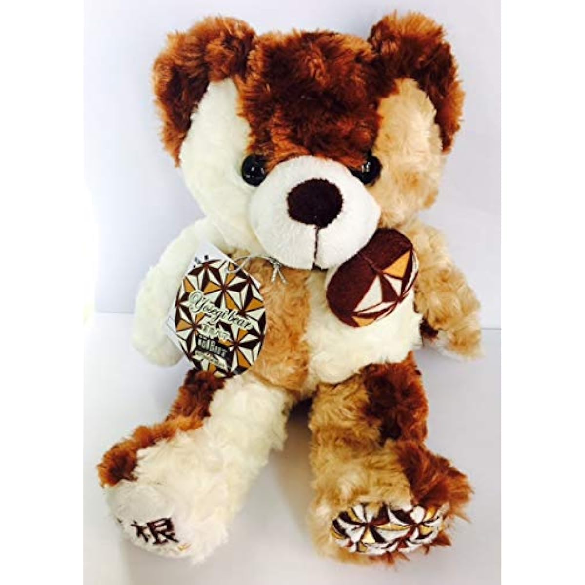 Local Bear Hakone Yosegi Bear 2 Plush Toy S Hakone Limited Bear Fujini Makoto [Out of print]