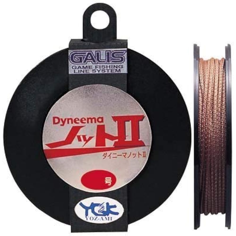 X-Braid Line Dyneema Knot 2 10m