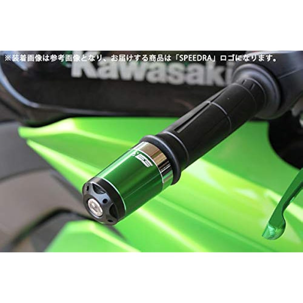SSK Heavy Weight Handlebar End Color: Gold KAWASAKI NINJA250/Z250/NINJA400/ER-6F/ER-6N/ZX-6R/NINJA650/Z800/Z900RS/NINJA1000/Z1000/ZX-10R/ZRX1200/ZX-12R/ ZZR1400/ZX- 14R