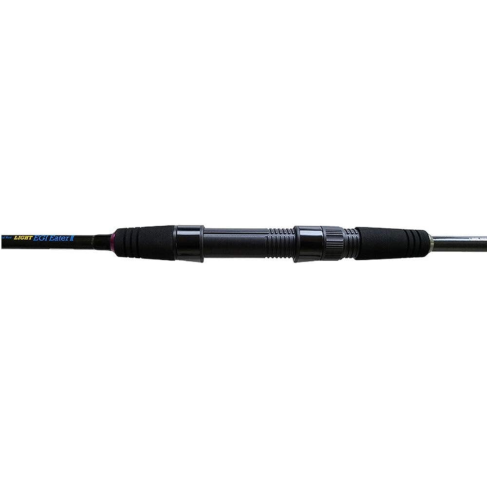 Glory Fish Rod Light Egg Eater