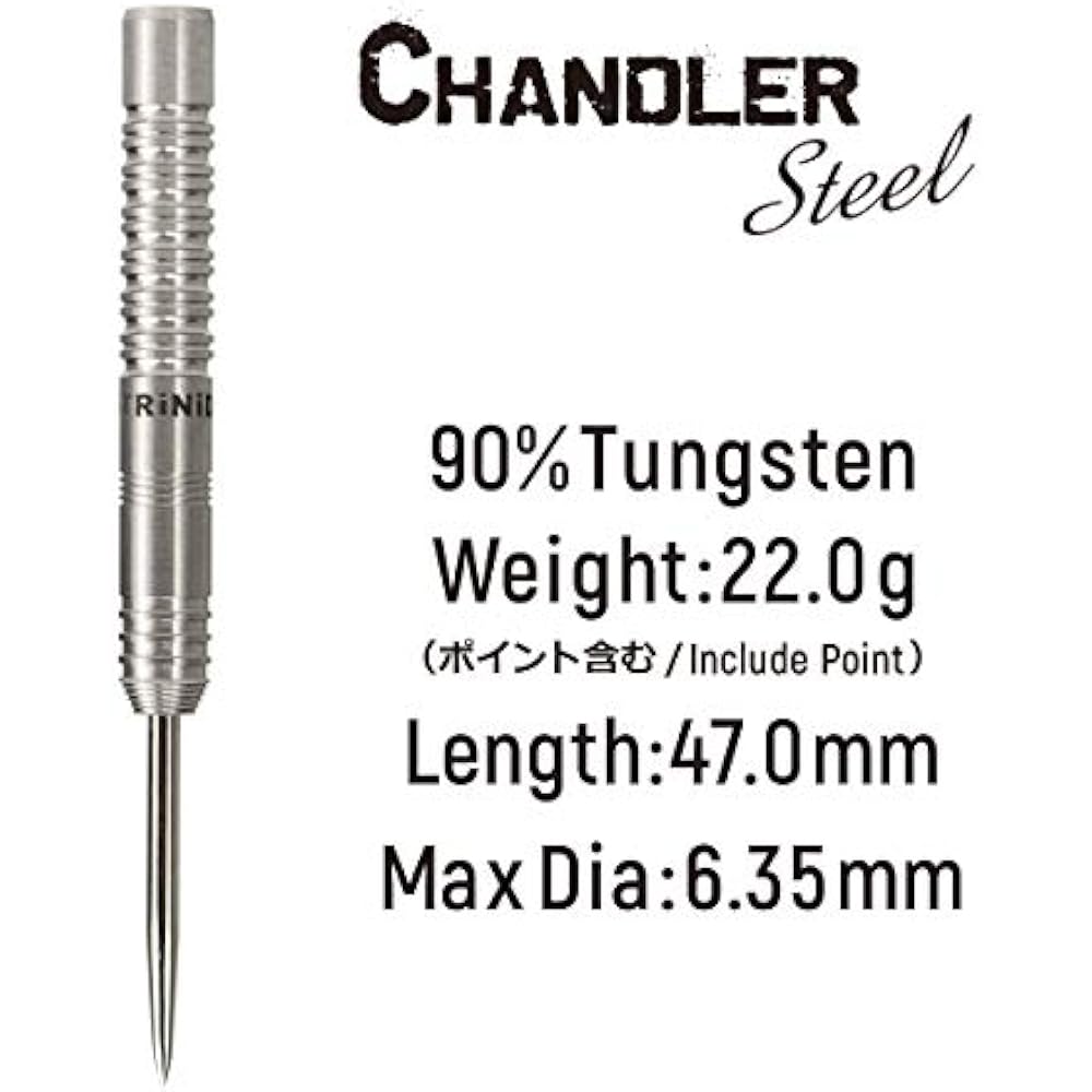 TRiNiDAD X Chandler Steel Hard Darts 47.0mm Tungsten