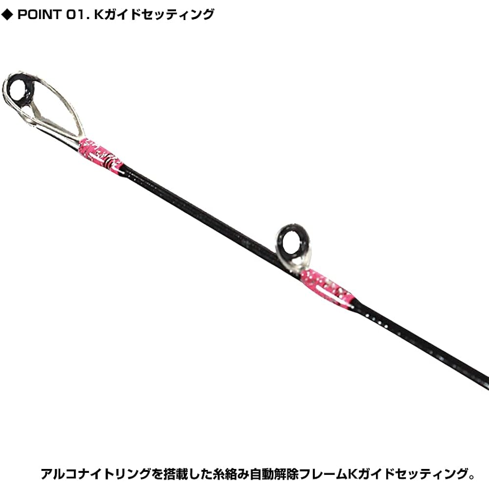 PROX Sakurauo Tairaba Air K