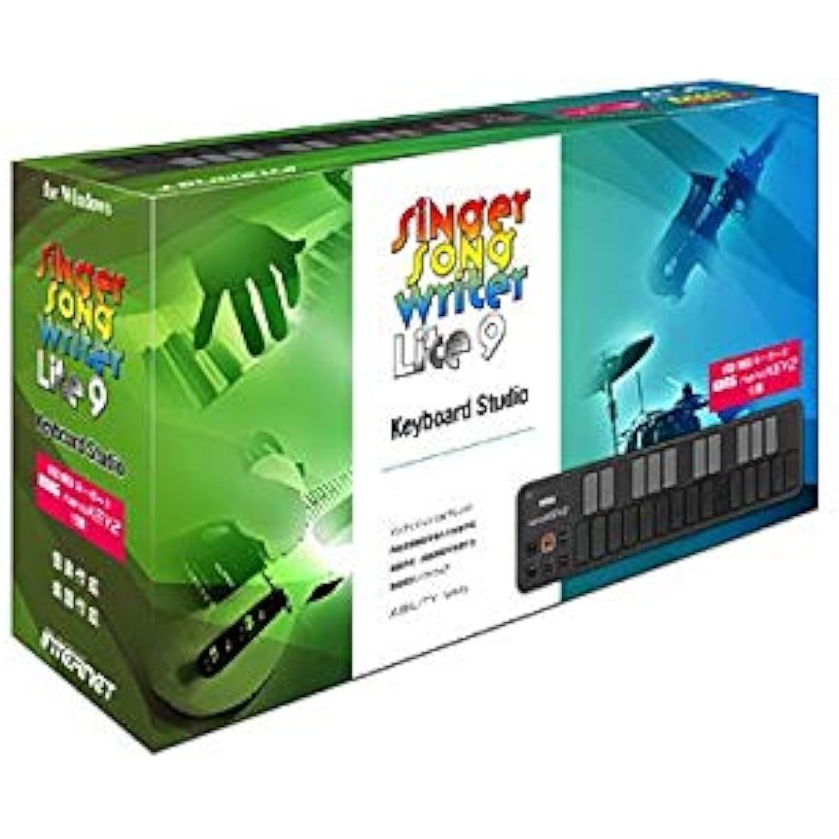 INTERNET (Internet) Sequencer software Singer Song Writer Lite 9 Keyboard Studio