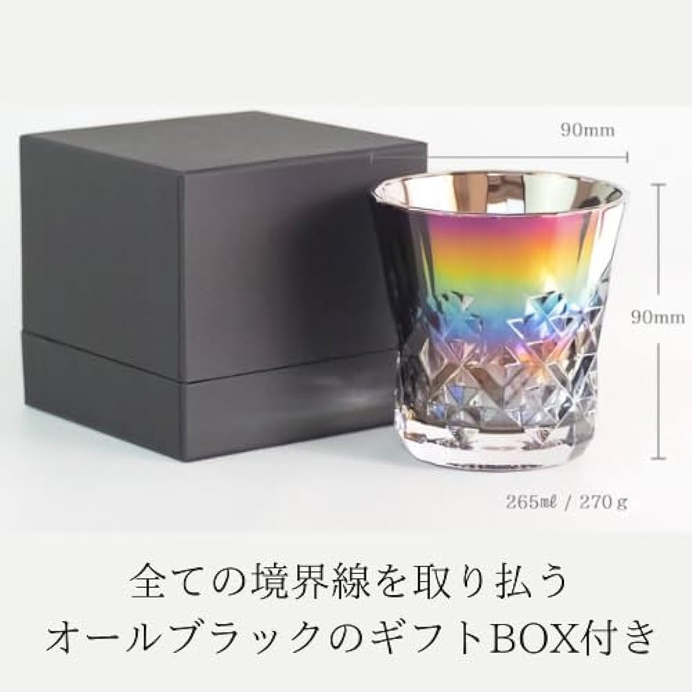 [Titanium processed using space development technology] Rock Glass PROGRESS Rex-Infinite Presentation Box Gift Celebration Titanium Glass with a mellow taste