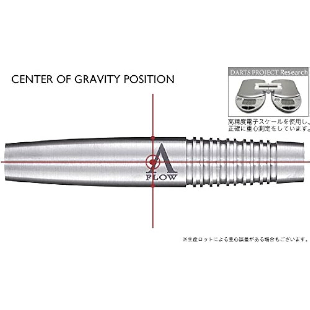 Dynasty Dart Barrel BELL Silver Line 01-05-006