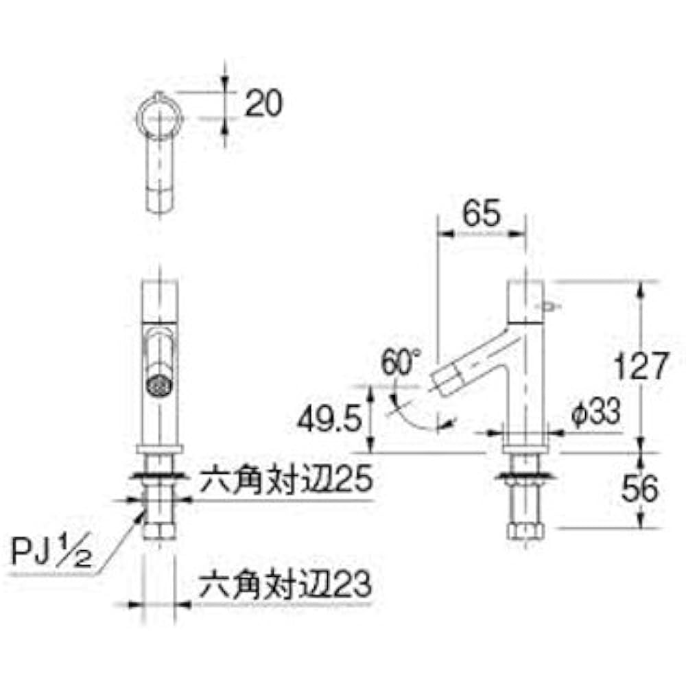 Kakudai Sweek Stand Faucet Pink Gold 716-842-13