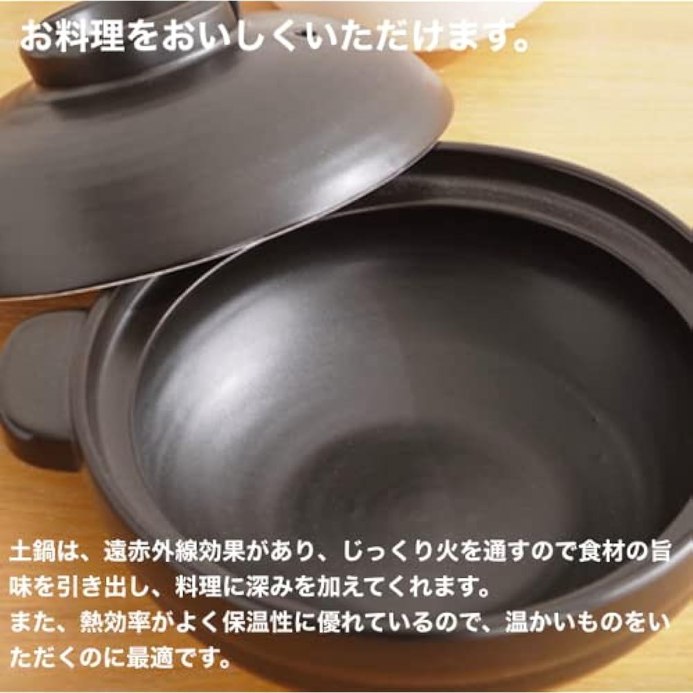 Kamoshika Tools Store Earthen Pot Regular (Black)