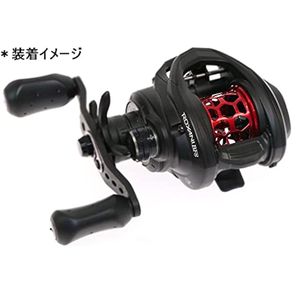 [Seiran Lure] Abu Bait Finesse Spool Custom Spool Shaftless Compatible with ROXANI 7/8 ROXANI BF8 ROXANI 7/8 ROXANI FB8