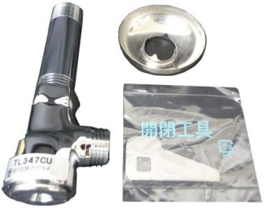 TOTO Angle Type Water Stop Faucet 13 TL347C2R