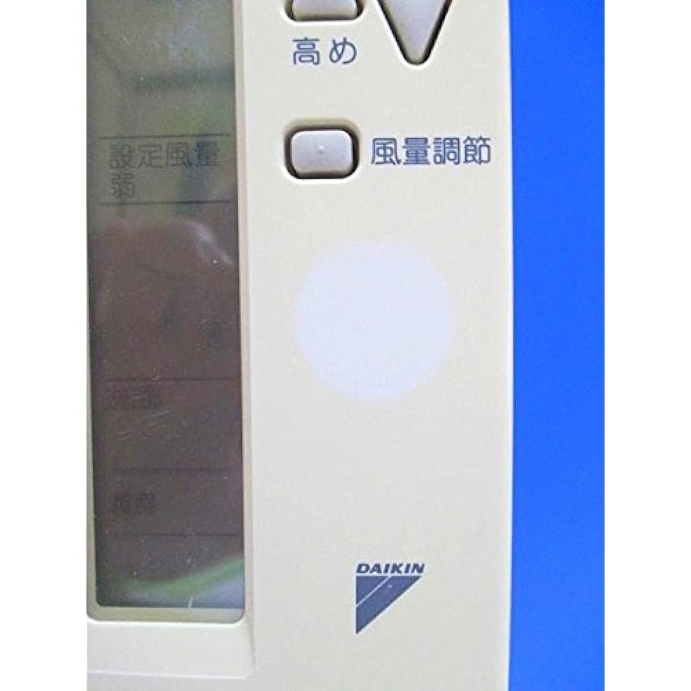 Daikin air conditioner remote control BRC4C105
