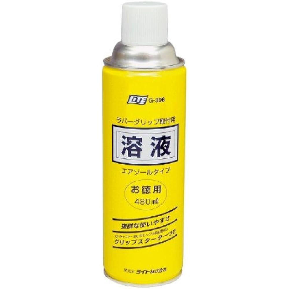 LITE Grip (480ml) G-398