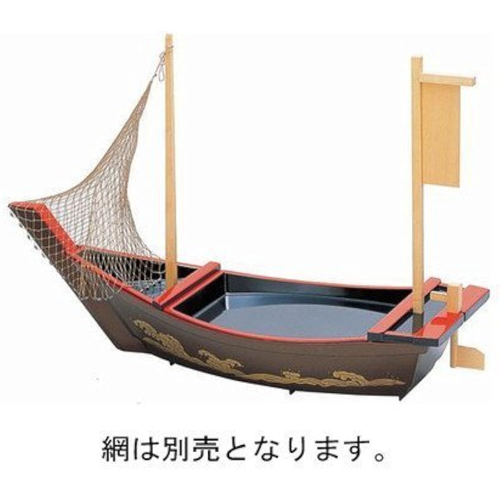 Seton container 2 feet 7 inches shrine boat Richiha (Amibetsu) [81.5 x 28.4 x 24.5cm] ABS resin (7-700-2) Restaurant, hotel, Japanese utensil, restaurant, business use