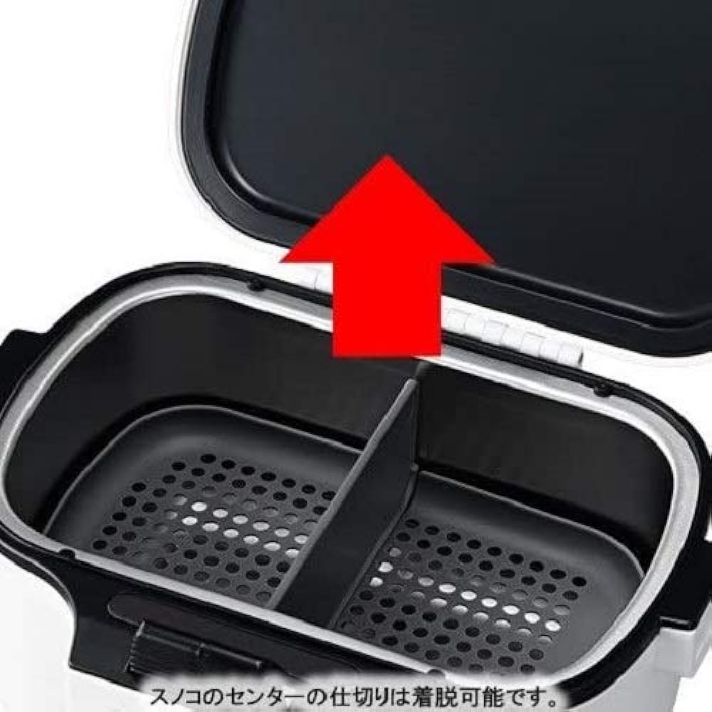 SHIMANO Bait Box Thermobait Stainless Steel