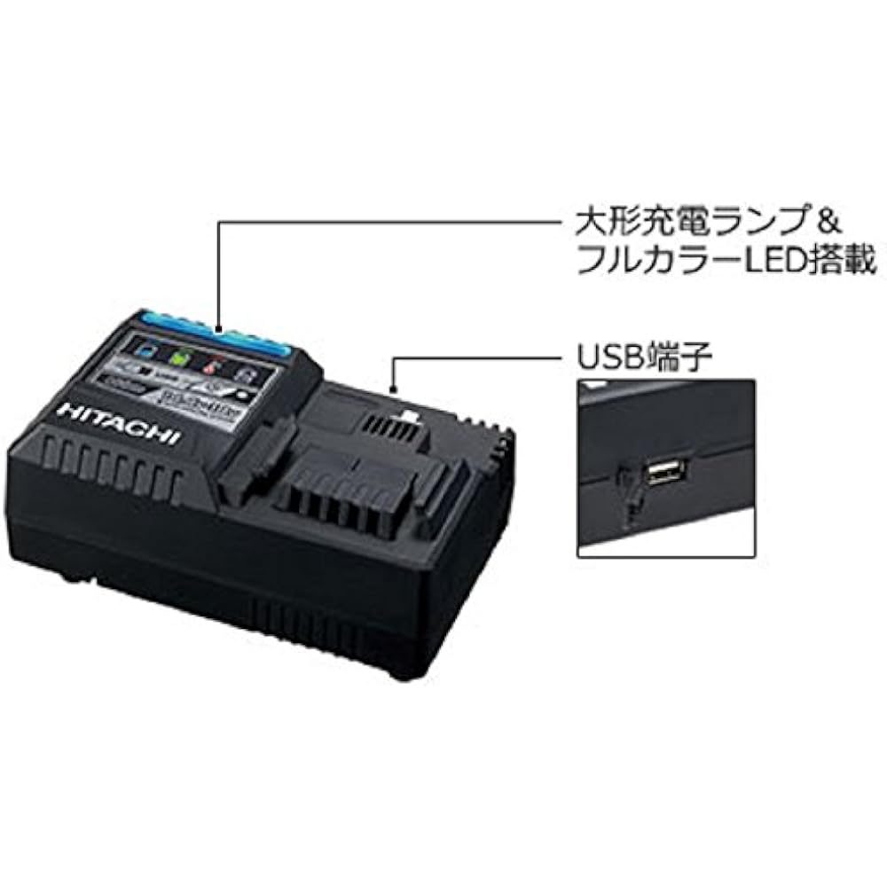 HiKOKI Rapid Charger Slide Type Lithium Ion Battery Compatible with 14.4V~18V UC18YSL3