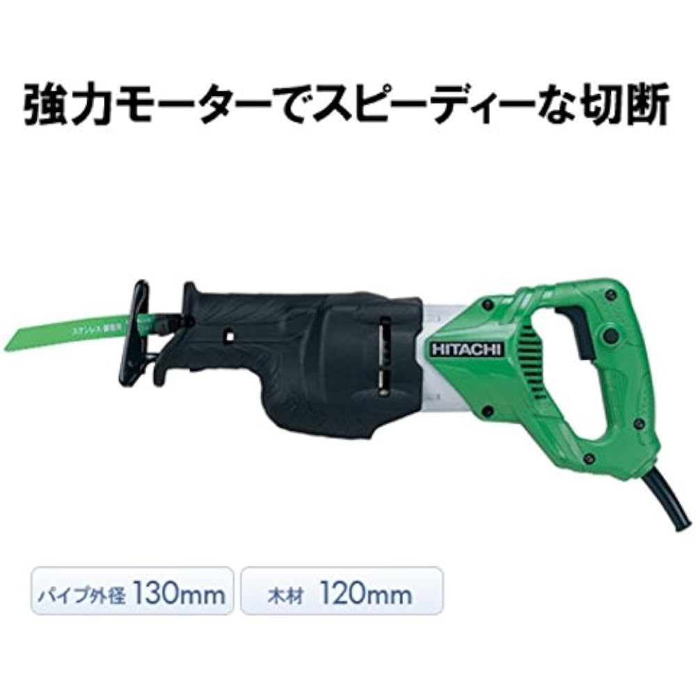 HiKOKI AC100V Electronic Saver Saw Reciprocating Saw Pipe 130mm Wood 120mm CR13V2