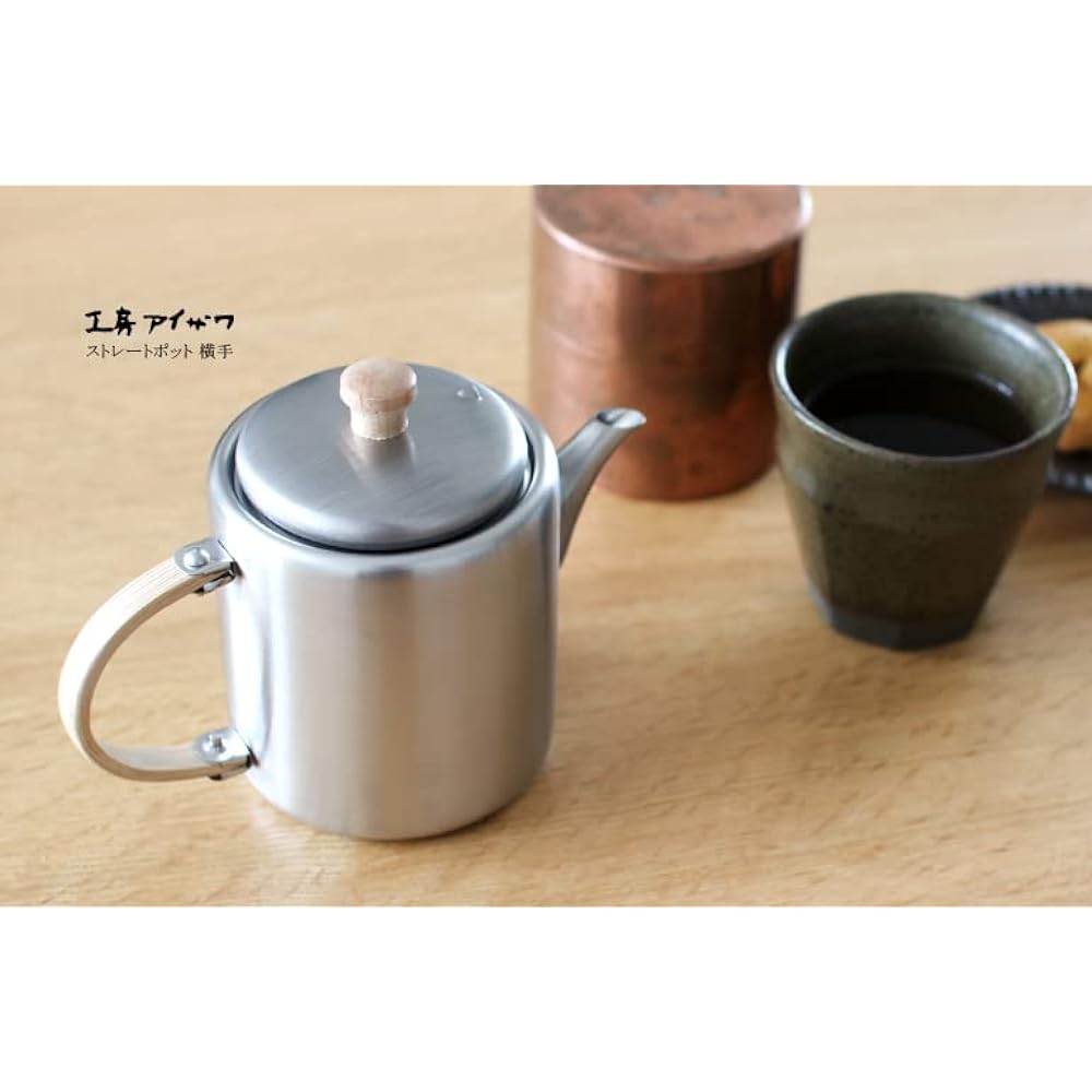 Kobo Aizawa Black Pepper Straight Pot Yokote 70245