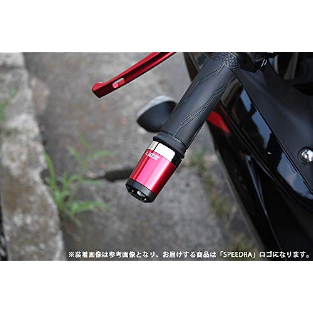 SSK Heavy Weight Handlebar End Slider Long Type Black (YZF-R1 1998-2014)(YZF-R6 2006-2016)(FJR1300 2003-2015)(FZ8 2011-2015)(V-MAX1700 2009-2015)(YZF-R25/R3 2015-)(MT-25/MT-03 2016-) ABEYL02BK