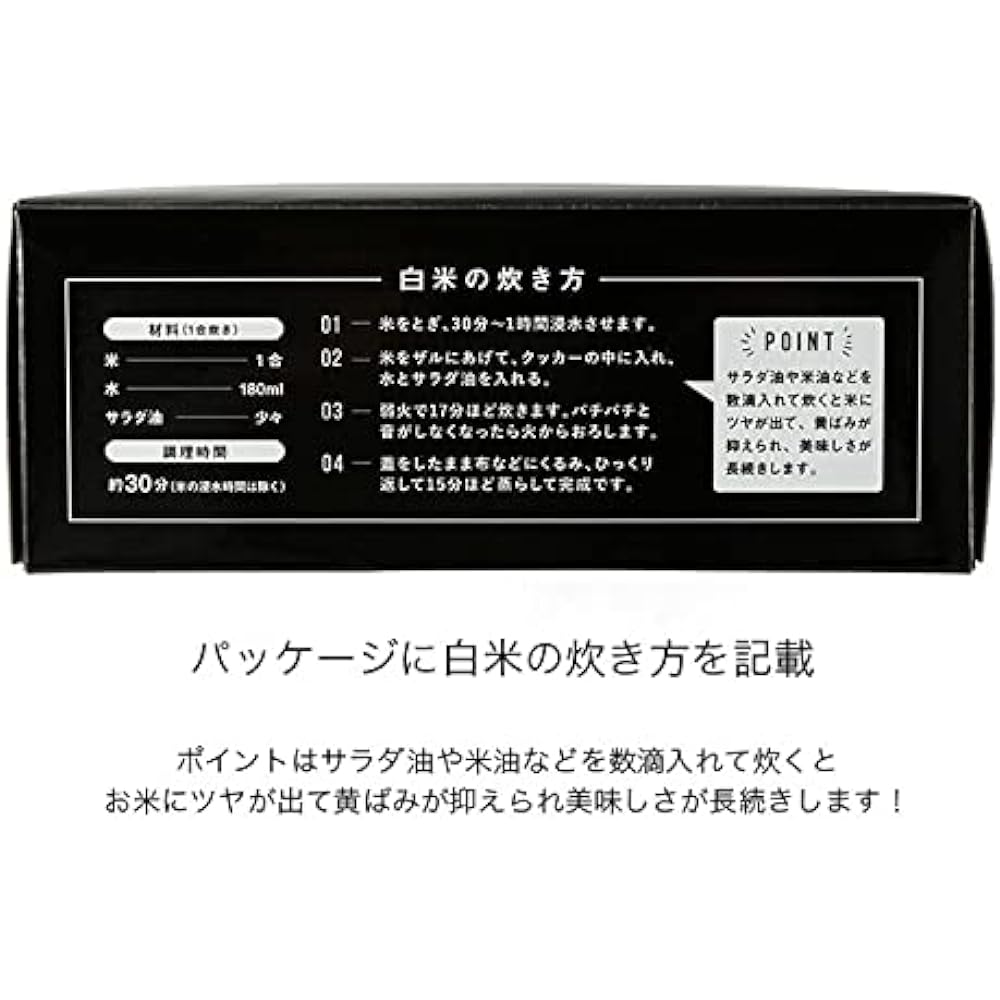 DVERG Mestin Aluminum rice bowl with scale, special case included, no seasoning required
