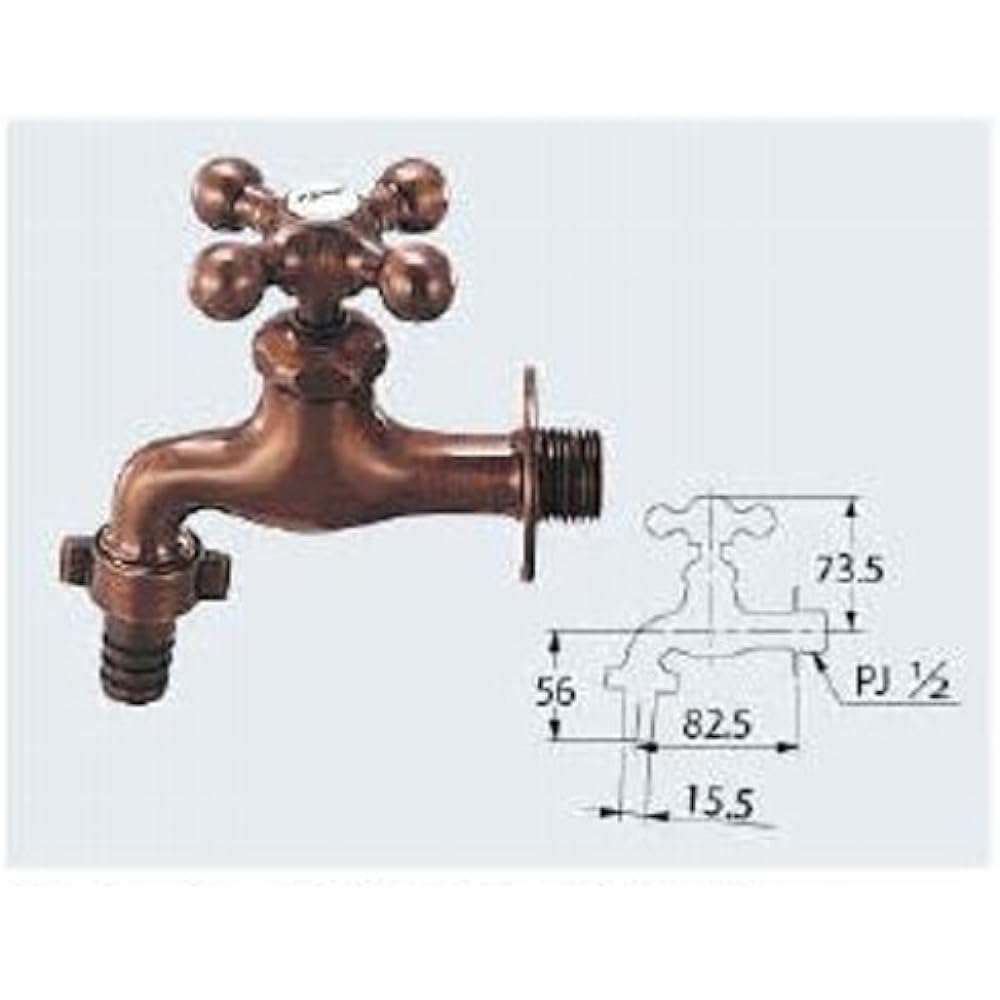 Kakudai Side faucet with color coupling bronze 7030FBP-13