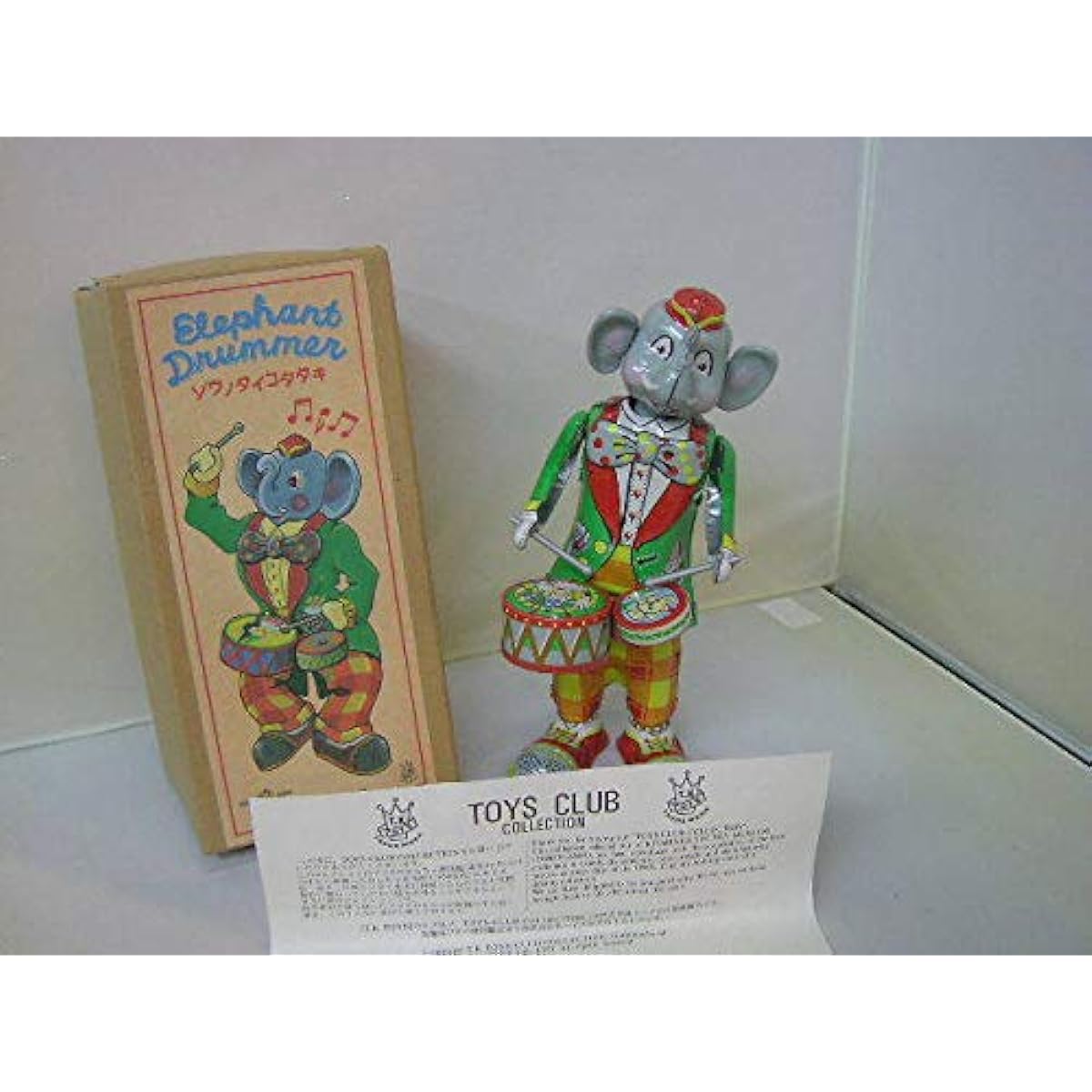 Toys Club Tin News Bell Series Elephant Drummer Made in Japan