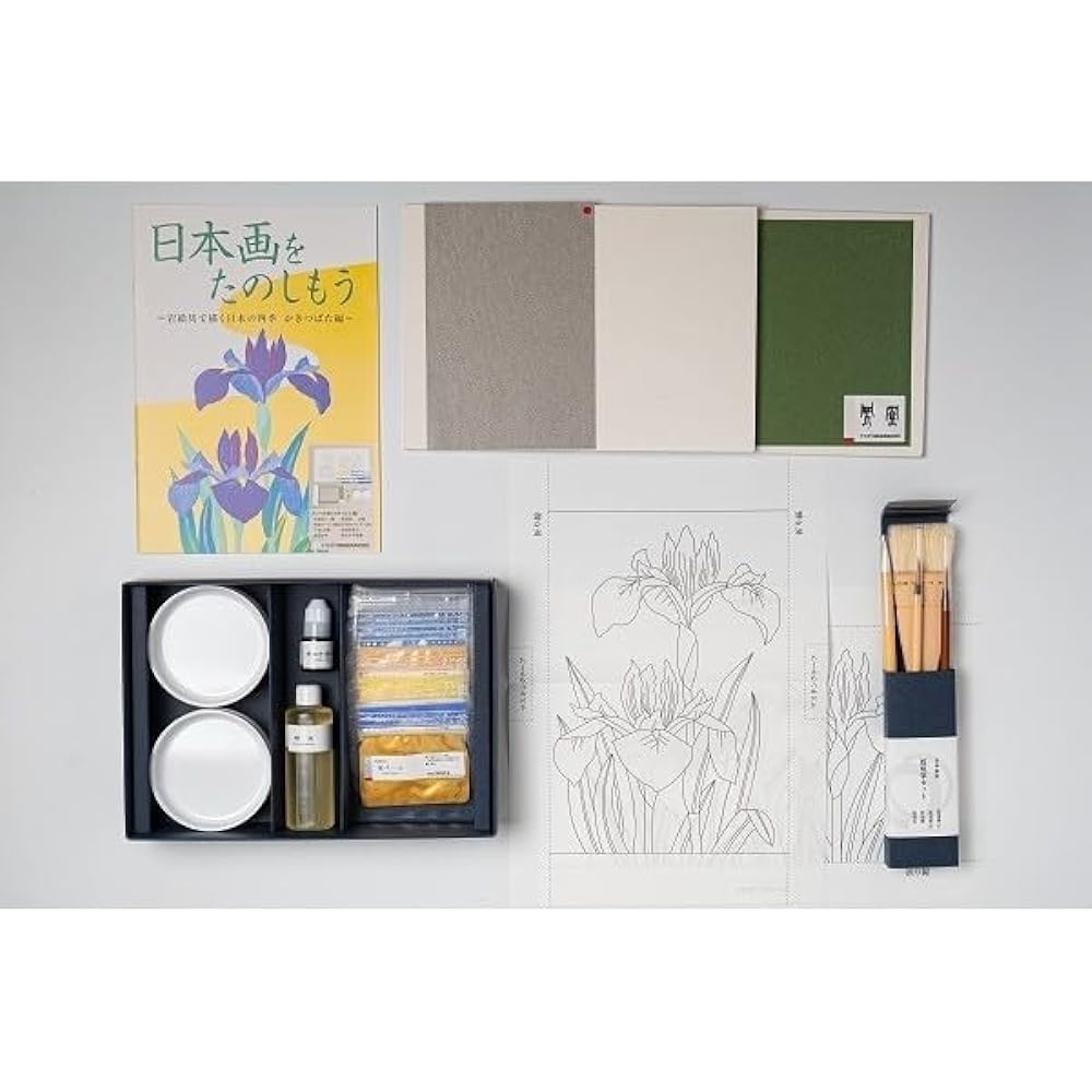 Nakagawa Gofun Japanese Painting Paints Let's Enjoy Japanese Painting Kakitsubata Edition Brush Included