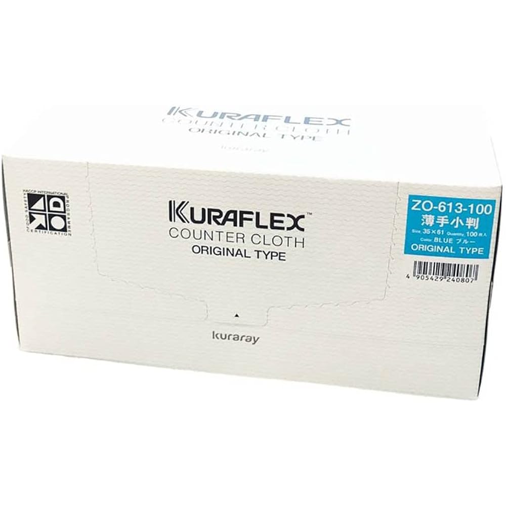 Kuraray Kuraflex Counter Cloth ZO-613-100(N) (6 boxes sold) 100% rayon non-woven fabric