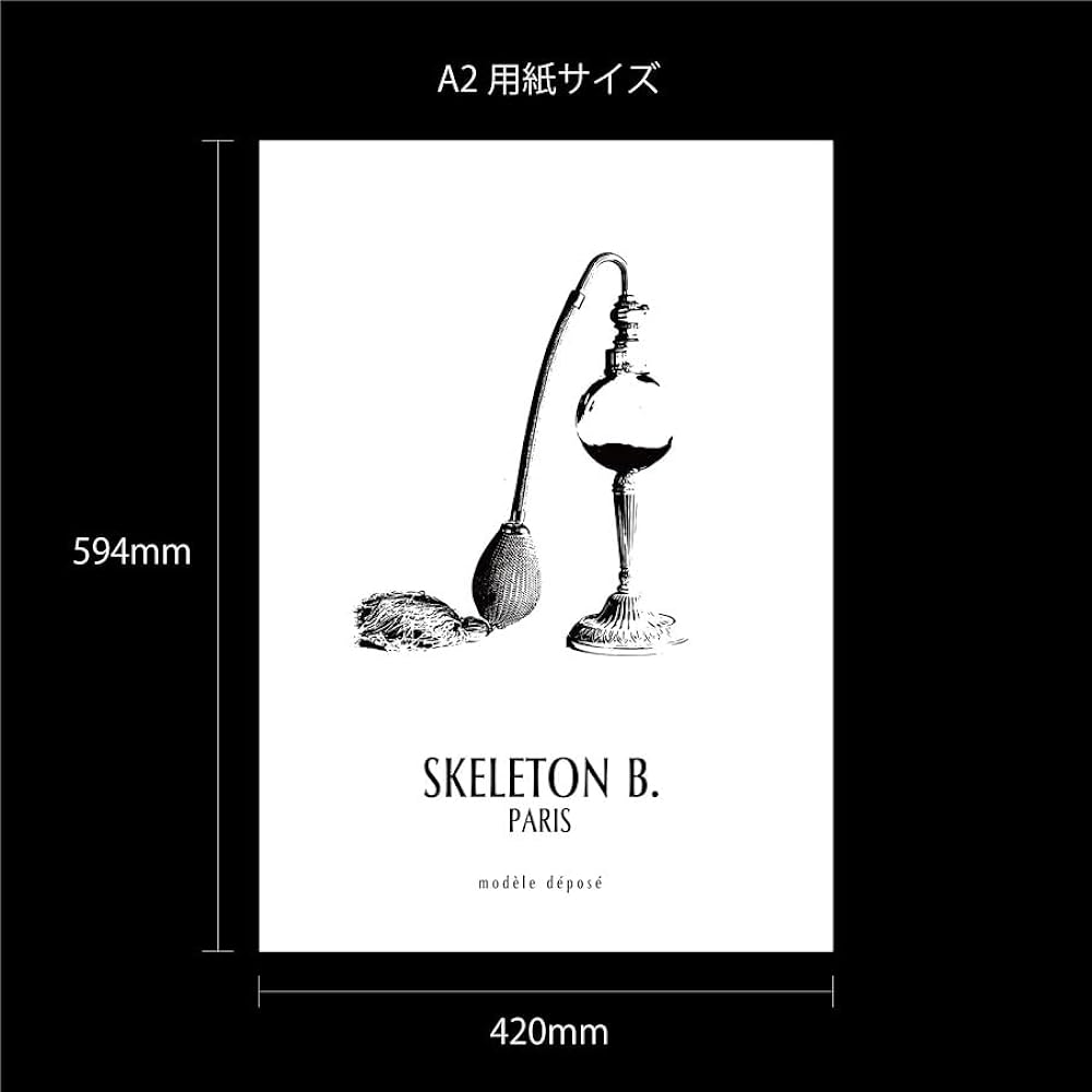 Poster A2 Framed Art Poster Perfume Monochrome Monotone Stylish Interior Perfume French Antique Black and White A2 Poster (594 x 420mm) With Frame